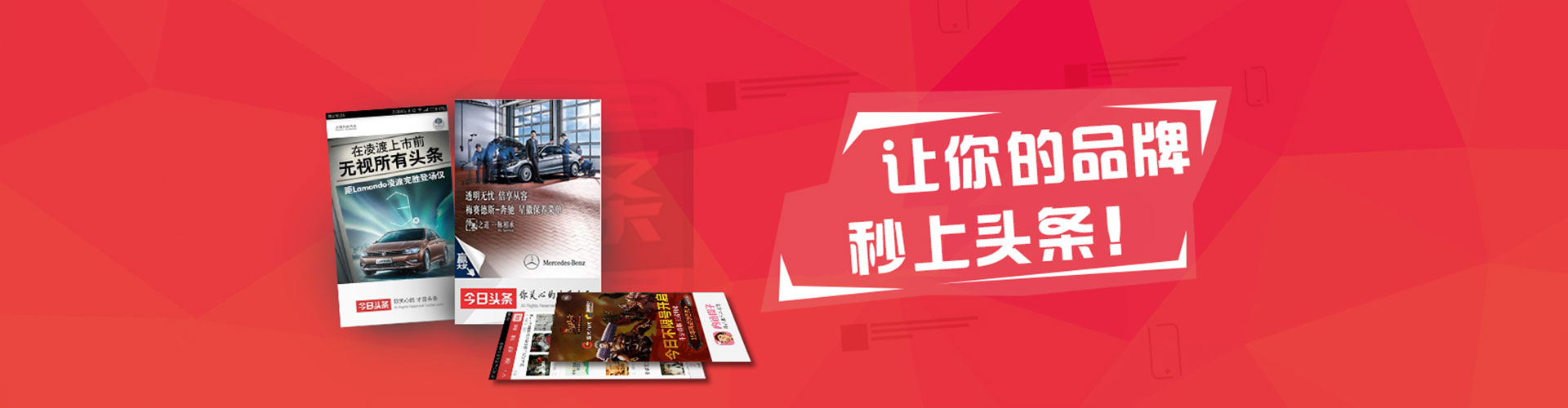 长治信息流怎么做