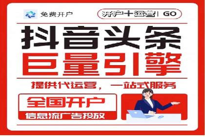 百度竞价与品牌建设：企业成功案例解读