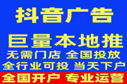提高托管SEM竞价效果，提升企业知名度