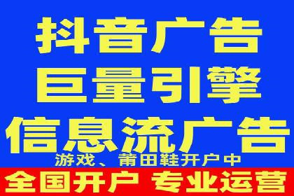 百度推广在行业中的成功应用